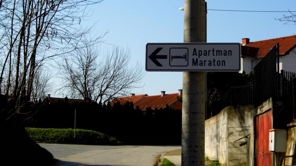 Apartmani Maraton Вуковар Екстериор снимка