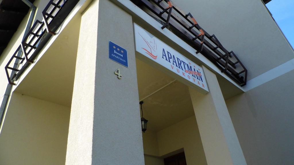 Apartmani Maraton Вуковар Екстериор снимка